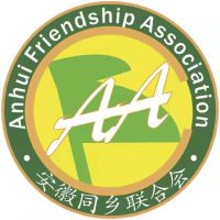AFA-Logo