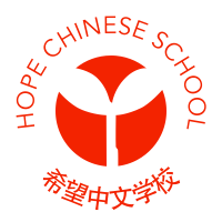 Hope-logo